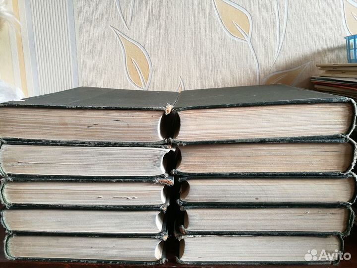 Книги энциклопедия справочник словарь