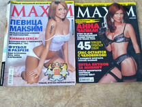 Журнал maxim