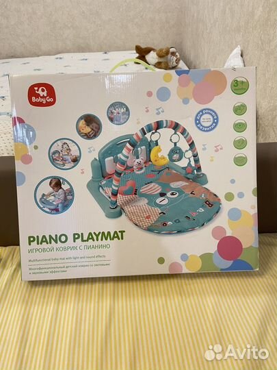 Игровой коврик