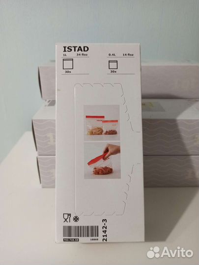 Пакеты зип лок IKEA