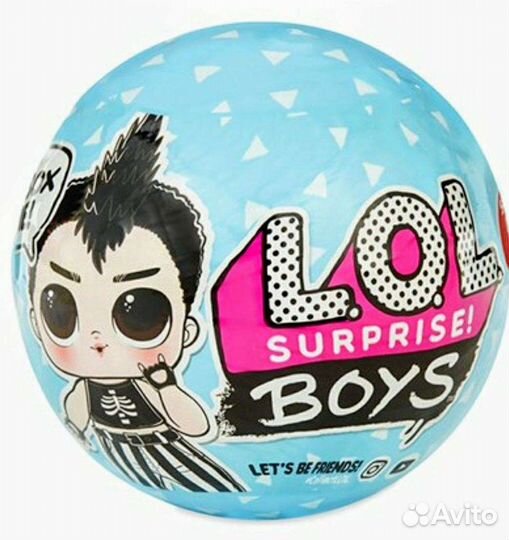 Кукла лол мальчик оригинал