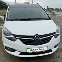 Opel Zafira 2.0 MT, 2017, 195 000 км, с пробегом, цена 1 825 000 руб.