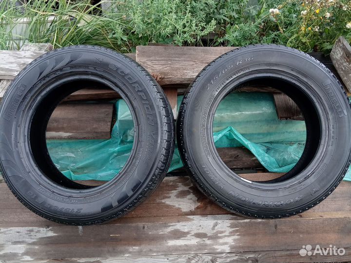 Pirelli Scorpion 215/65 R16