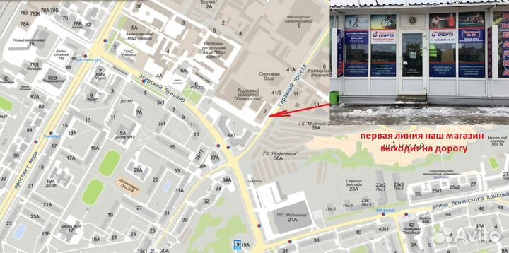 Палатка шатер Lacosta