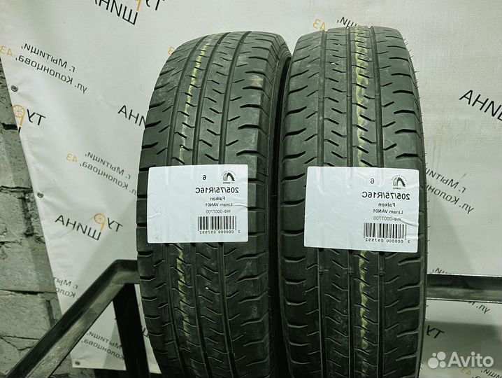 Falken Linam Van01 205/75 R16 94Y