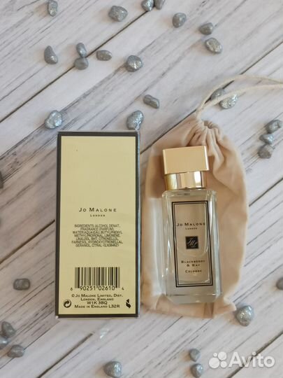 Jo Malone blackberry bay 42 ml