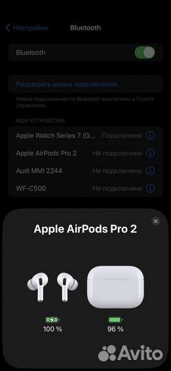 Apple AirPods Pro 2 type c