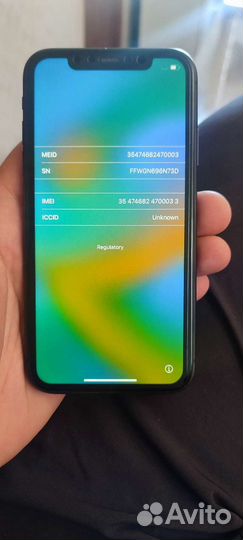 Мобильные телефоны бу iPhone 11