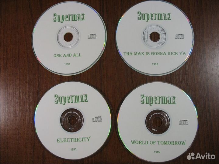 Диски аудио CD Supermax и др. 10шт
