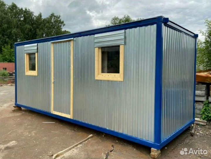 Бытовка б/у и новая