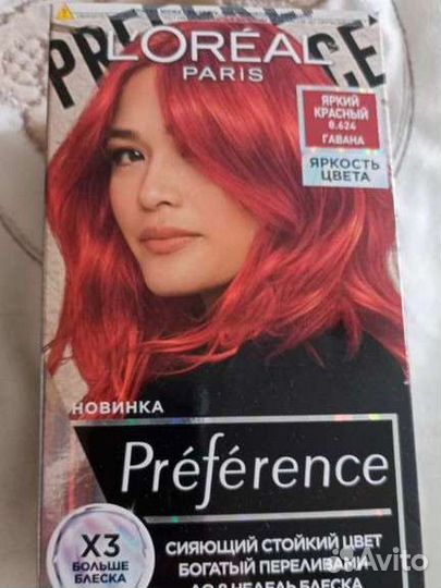 Краска для волос