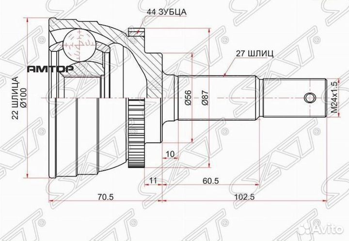 SAT NI-70A44 Шрус наружный nissan serena C24/presa