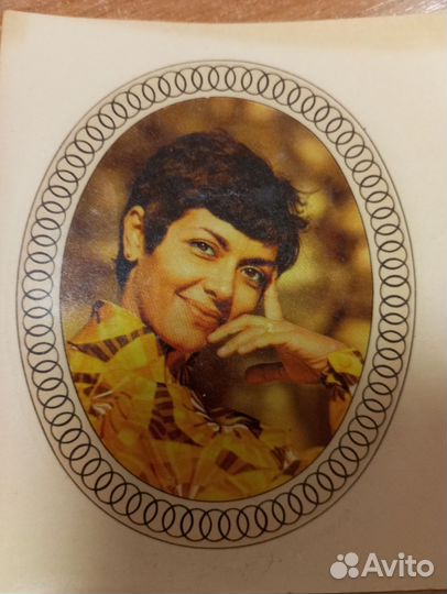 Переводные картинки гдр