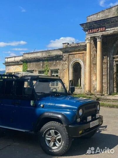 Экскурсия — Сочи — Релакс в Абхазии и Сочи: термы