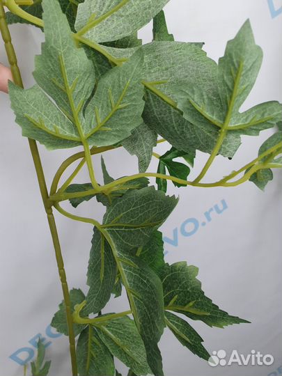 Искусственная лиана 200см