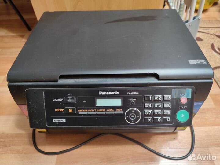 Мфу 3в1 Panasonic KX-mb2000ru