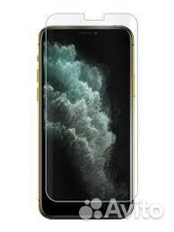 Защитное стекло на iPhone 12 PRO MAX /Ультрофиолет