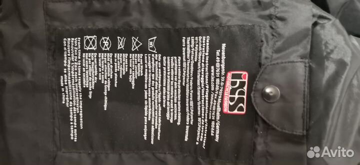 Текстильный мото комбинезон