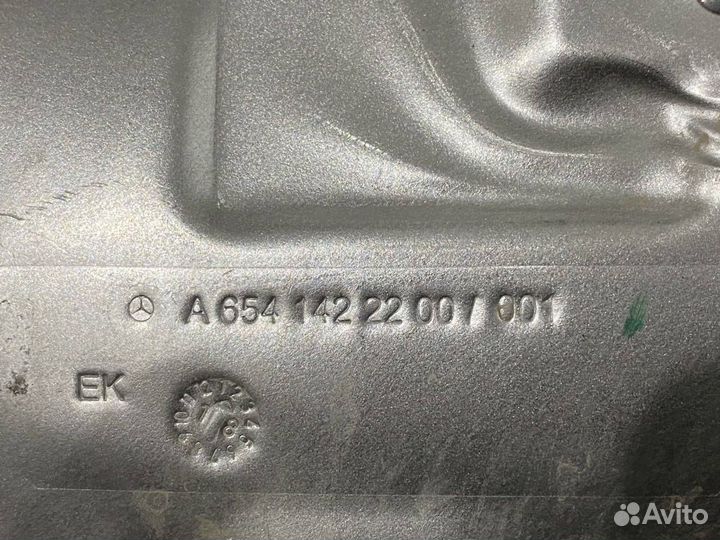 Тепловой экран глушителя Mercedes-Benz E-Класс
