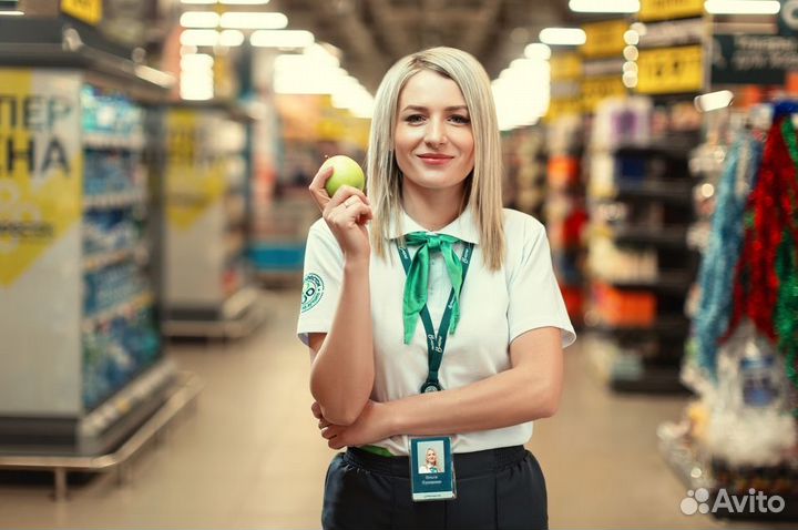 Продавец(работа без опыта, сменный график)