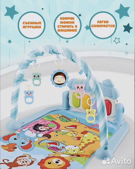 Развивающие игрушки