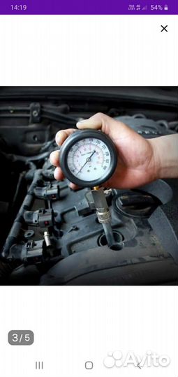 Набор для измерения компрессии авто (копрессометр)