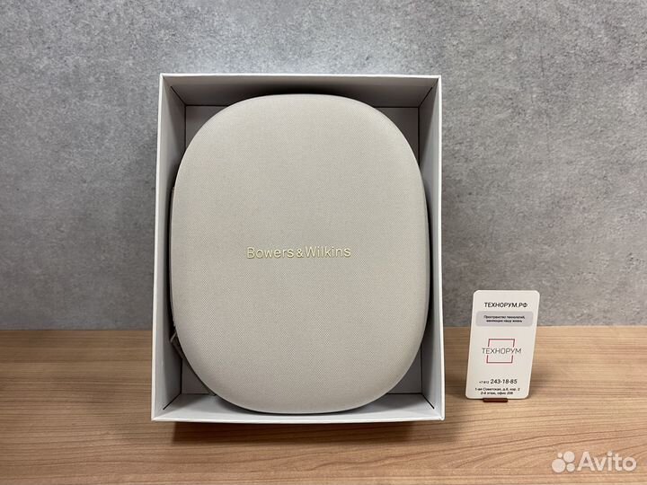 B&W Px7 S2, Silver (вскрытые)