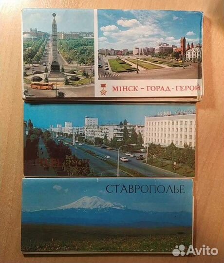 Набор открыток СССР