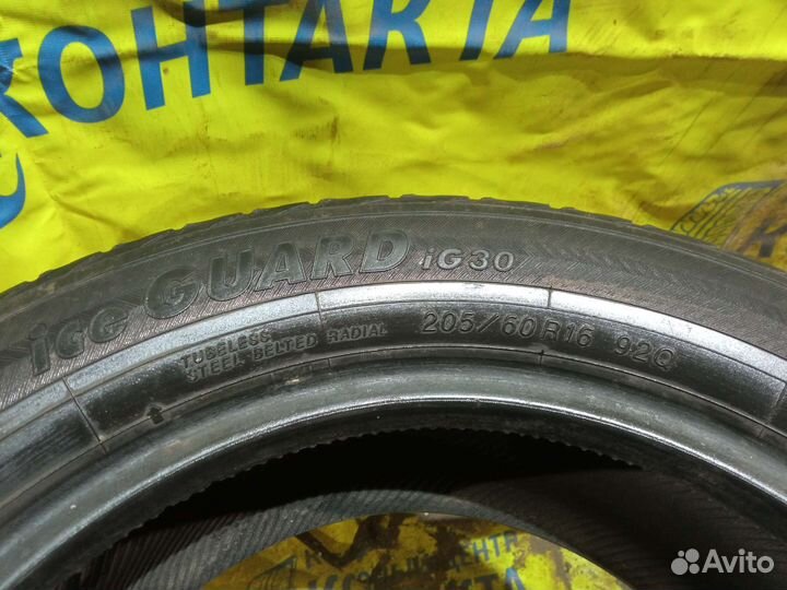 Yokohama Ice Guard IG50 205/60 R16 92Q