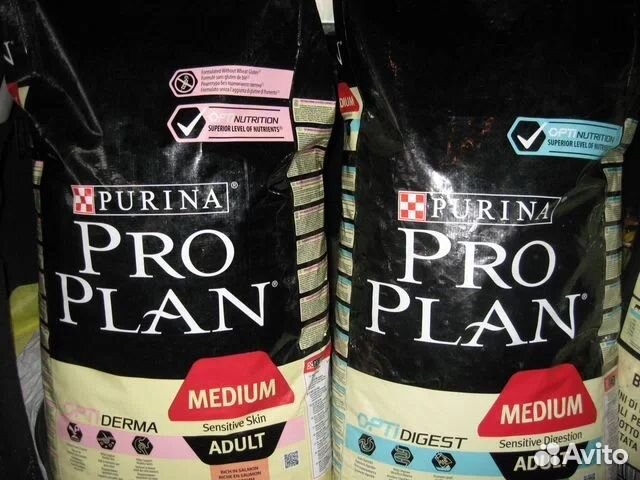 Про план медиум ягненок