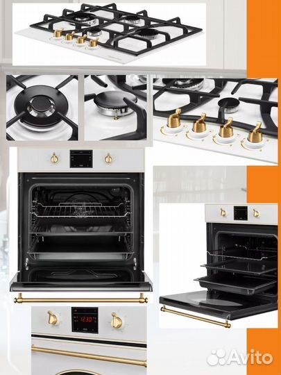 Комплект встраиваемой техники Kuppersberg