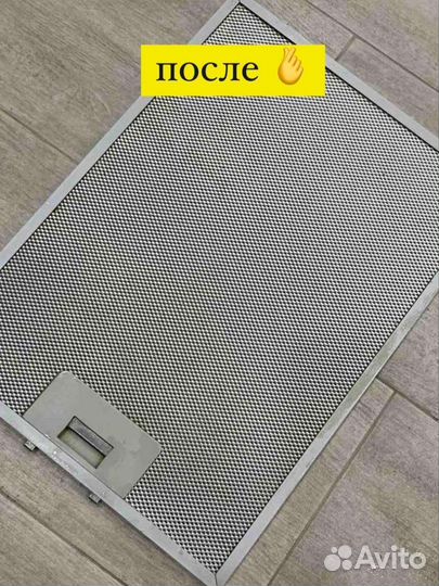 Пароочиститель karcher аренда