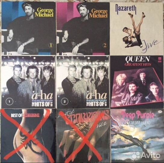 Виниловые пластинки