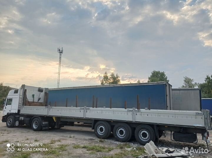 Перевозка грузов.шаланда-длиномер