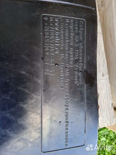 Коврики LADA kalina