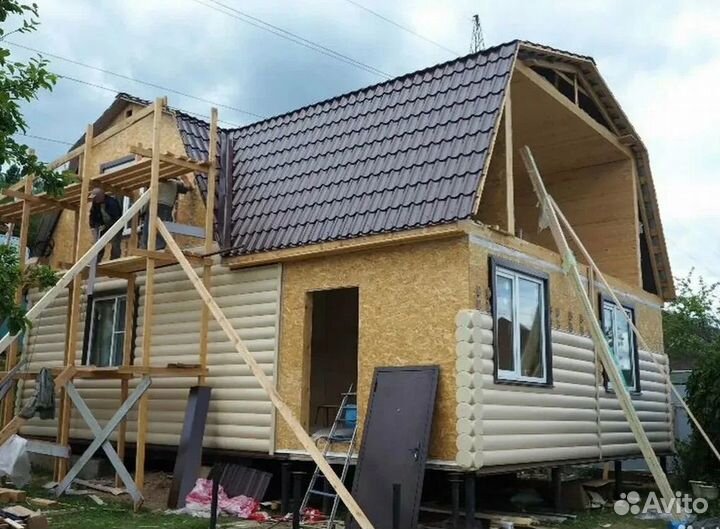 Строительство домов