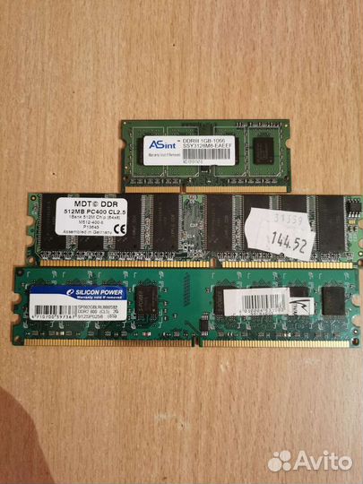 DDR для ноутбука и компьютера