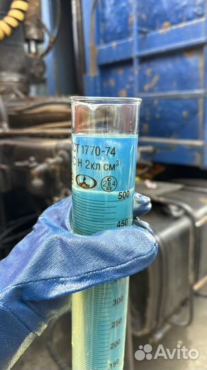 Дизтопливо высший сорт