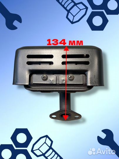 Глушитель на двигатель 168F/170F