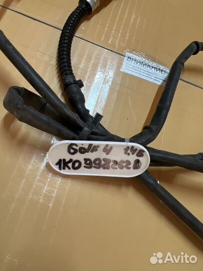 Датчик кислородный Skoda Audi VW Seat 1.4л 1.6л