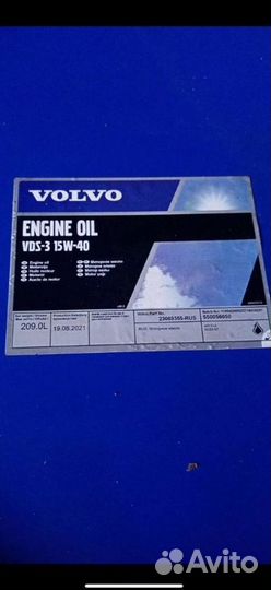 Моторное масло Volvo 97310 85w-140 (208)