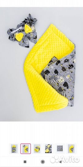 Конверт на выписку