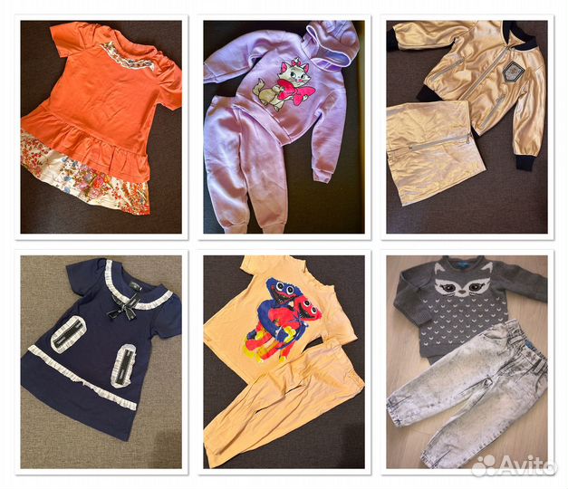 Вещи для девочки пакетом рост 98