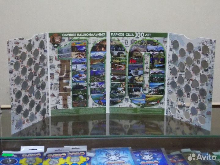 Полный набор монет Президенты США