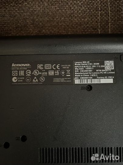 Ноутбук lenovo b 50 45