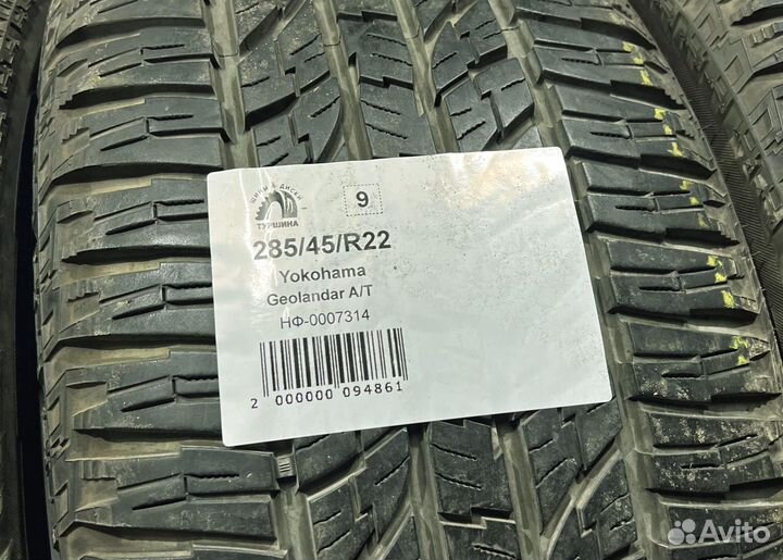 Yokohama Geolandar A/T G011 285/45 R22 94Y