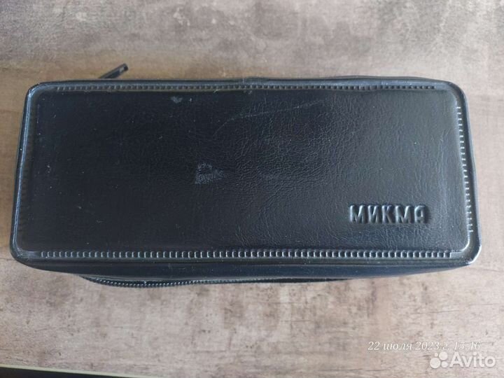 Электробритва микма 101