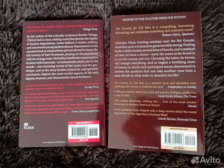 Cormac McCarthy. Child of God