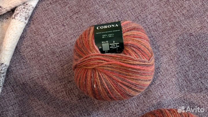 Пряжа 100% шерсть