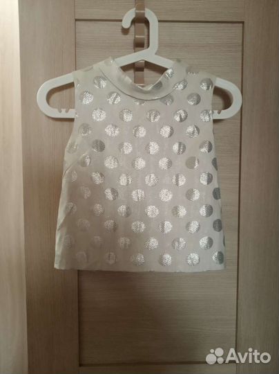 Костюм детский